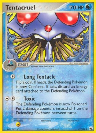 Tentacruel (51) [Hidden Legends]