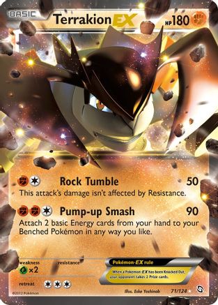 Terrakion EX (71) [Dragons Exalted] Holofoil