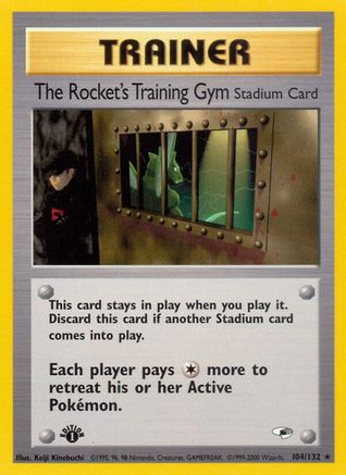 The Rocket's Training Gym (104) [Gym Heroes] Unlimited
