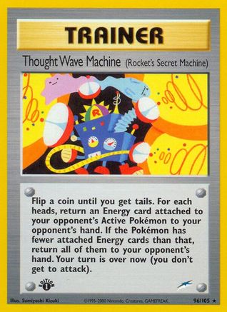 Thought Wave Machine (Rocket's Secret Machine) (96) [Neo Destiny] Unlimited