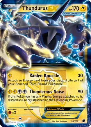 Thundurus EX (Team Plasma) (38) [Plasma Freeze] Holofoil