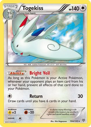 Togekiss (104) [Plasma Storm] Holofoil