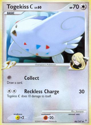 Togekiss C (86) [Supreme Victors]