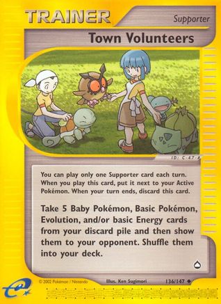 Town Volunteers (136) [Aquapolis]
