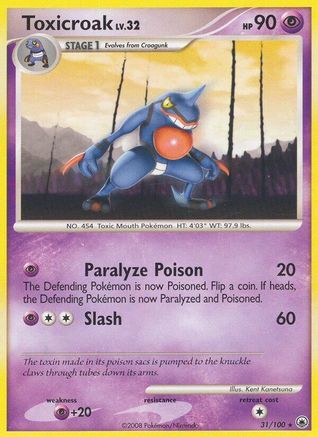 Toxicroak (31) [Majestic Dawn] Reverse Holofoil