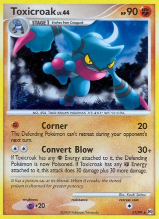Toxicroak (11) [Arceus] Reverse Holofoil
