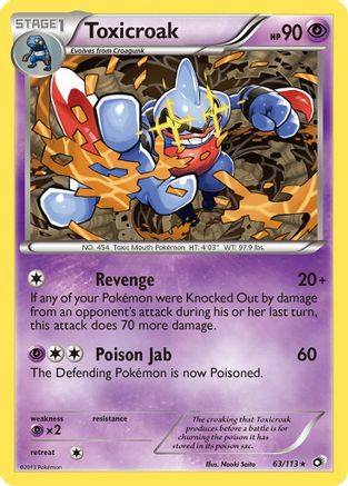 Toxicroak (63) [Legendary Treasures] Reverse Holofoil