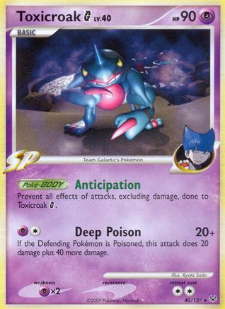 Toxicroak G (40) [Platinum]