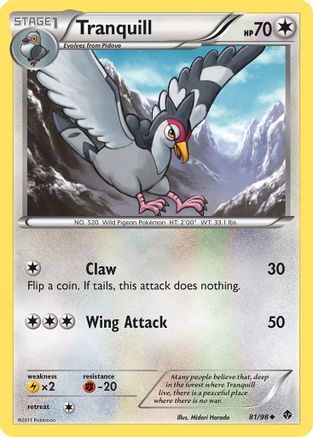 Tranquill () [Emerging Powers]