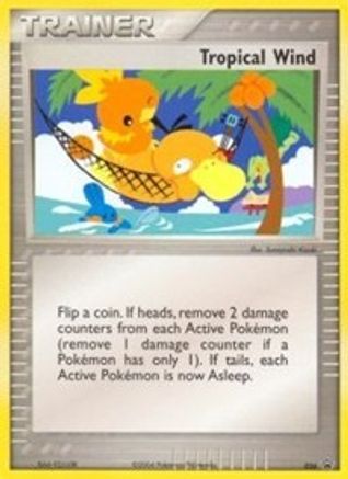 Tropical Wind - 026 (2004 World Championships) [Participation] (26) [Nintendo Promos]