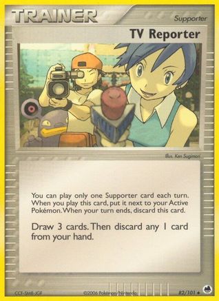 TV Reporter (82) [Dragon Frontiers]