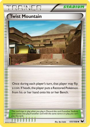 Twist Mountain (101) [Dark Explorers] Reverse Holofoil