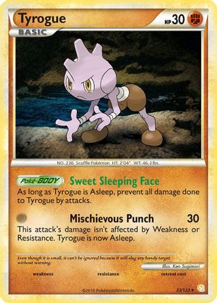 Tyrogue (33) [HeartGold SoulSilver] Reverse Holofoil