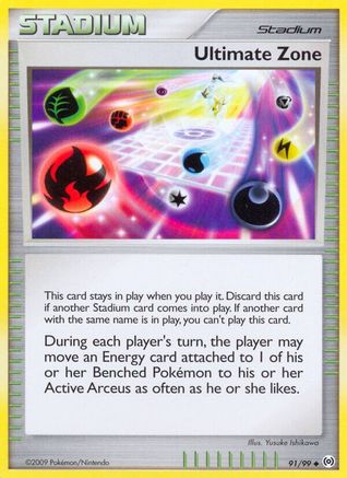Ultimate Zone (91) [Arceus]