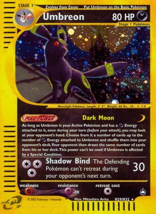 Umbreon (H29) (H29) [Aquapolis] Holofoil
