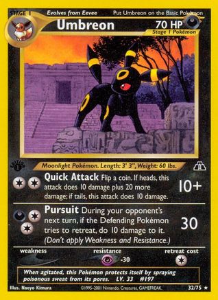 Umbreon (32) (32) [Neo Discovery] Unlimited
