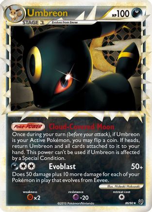 Umbreon (Prime) (86) [Undaunted] Holofoil
