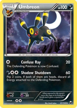 Umbreon (61) (61) [Dark Explorers] Reverse Holofoil