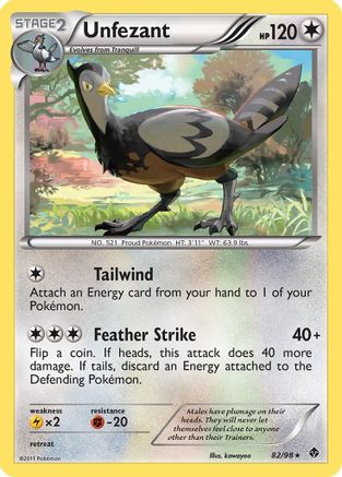 Unfezant () [Emerging Powers] Reverse Holofoil