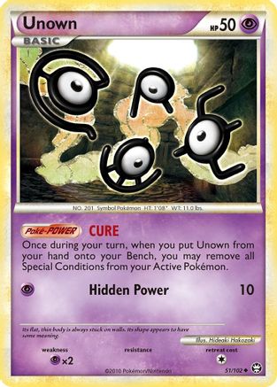 Unown (51) [Triumphant]