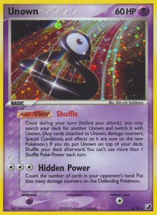 Unown (B) (B) [Unseen Forces] Holofoil