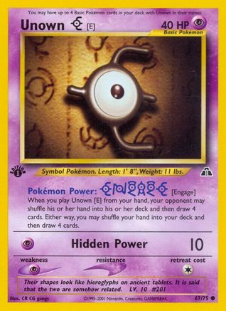 Unown [E] (67) [Neo Discovery] 1st Edition