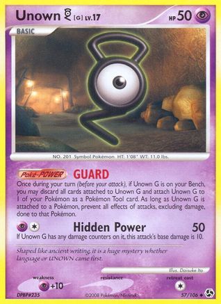 Unown [G] (57) [Great Encounters]