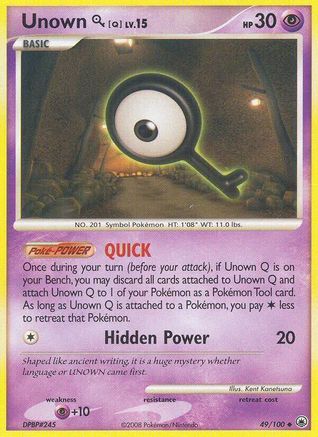 Unown [Q] (49) [Majestic Dawn]