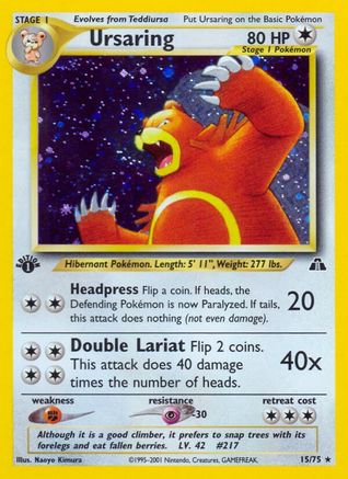 Ursaring (15) (15) [Neo Discovery] Unlimited Holofoil