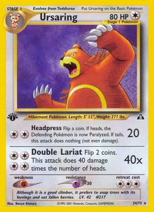 Ursaring (34) (34) [Neo Discovery] Unlimited