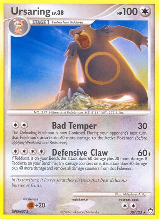 Ursaring (38) [Mysterious Treasures]