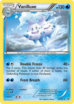 Vanilluxe (29) [Noble Victories] Reverse Holofoil