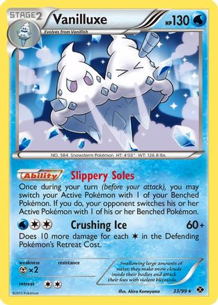 Vanilluxe (33) [Next Destinies] Reverse Holofoil