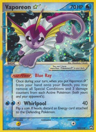 Vaporeon Star (102) [Power Keepers] Holofoil