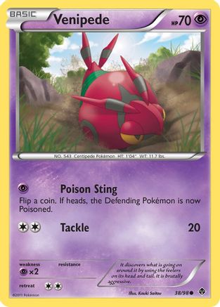 Venipede () [Emerging Powers] Reverse Holofoil