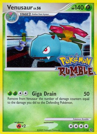 Venusaur () [Rumble] Holofoil