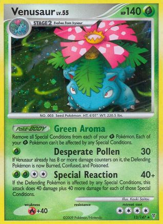 Venusaur (13) [Supreme Victors] Reverse Holofoil