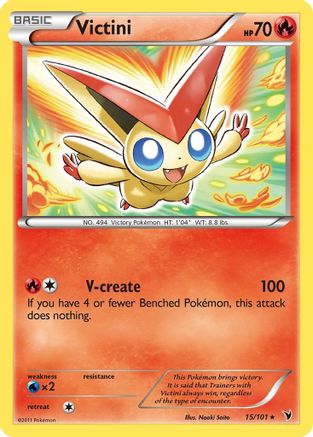 Victini (15) (15) [Noble Victories] Holofoil