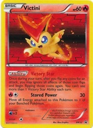 Victini - BW32 (BW32) [Black and White Promos] Holofoil