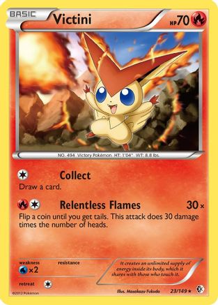 Victini (23) [Boundaries Crossed]