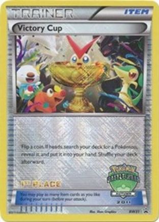 Victory Cup - BW31 (Battle Road Autumn 2011) [1st Place] (BW31) [Black and White Promos] Holofoil