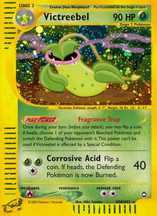 Victreebel (H30) (H30) [Aquapolis] Holofoil
