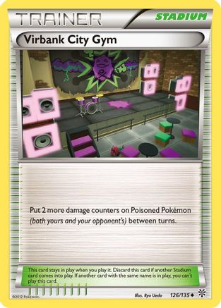 Virbank City Gym (126) [Plasma Storm] Reverse Holofoil