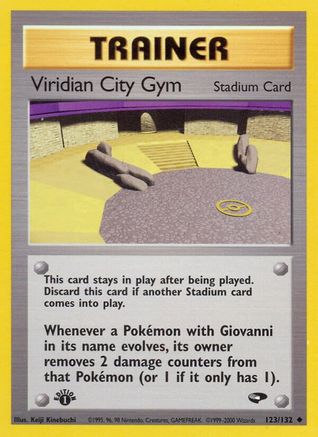 Viridian City Gym (123) [Gym Challenge] Unlimited