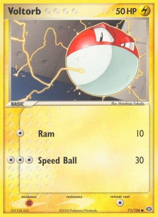 Voltorb (71) [Emerald] Reverse Holofoil