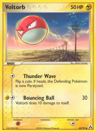 Voltorb (68) [Legend Maker]