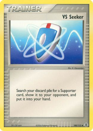 VS Seeker (100) [FireRed & LeafGreen]