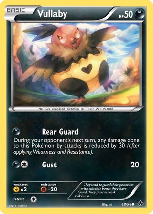 Vullaby () [Emerging Powers]