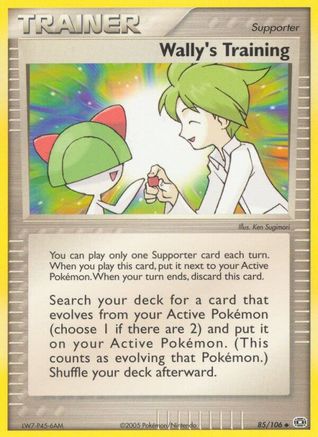 Wally's Training (85) [Emerald] Reverse Holofoil