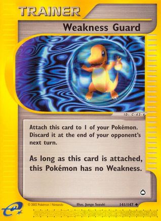 Weakness Guard (141) [Aquapolis] Reverse Holofoil